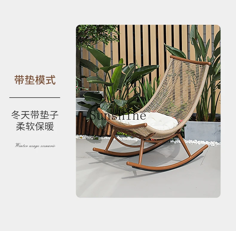 حديقة شرفة المنزل الترفيه كرسي الروطان في الهواء الطلق حديقة كسول كرسي متأرجح