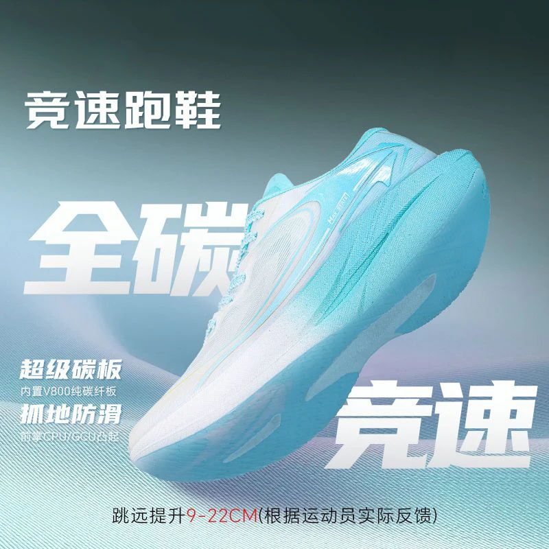 2025 New Couple Running Shoes Breathable Jogging Shoes Abrasion-resistant Outdoor Shoes Low Top Running Fitness Shoes