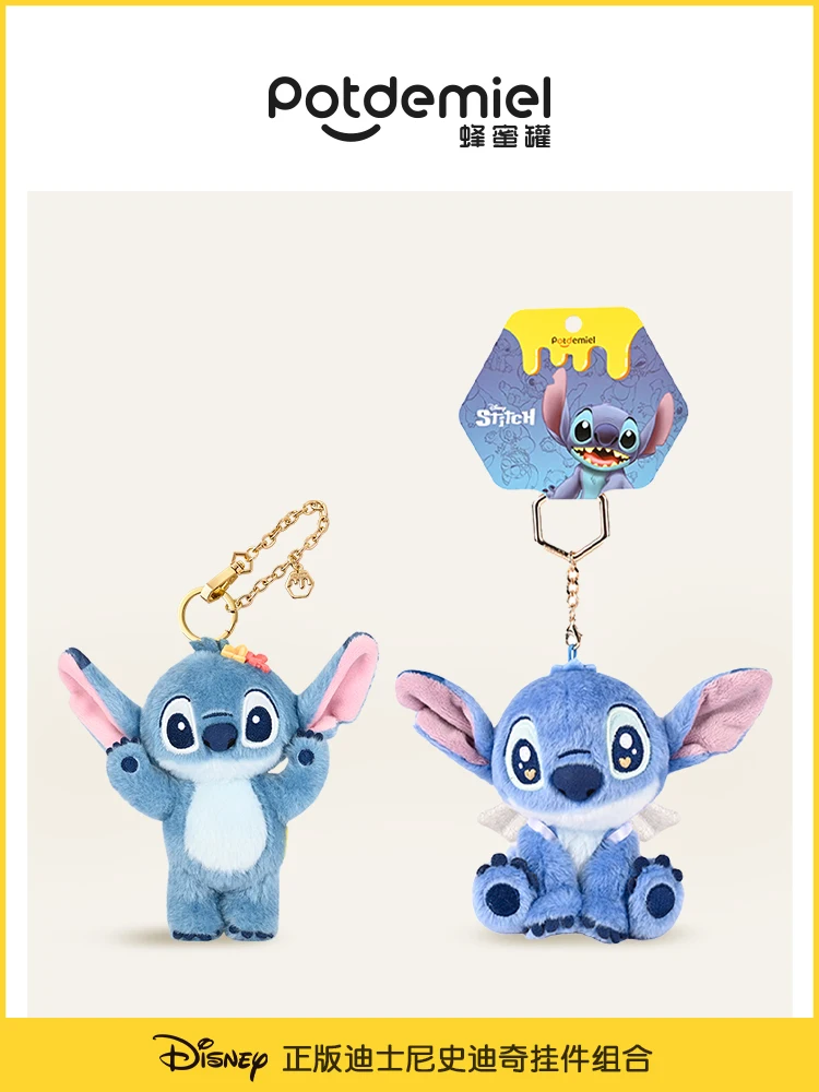 Zaino ufficiale Disney Stitch con bambola di peluche, portachiavi con braccio mobile, ornamento da appendere per borsa da scuola, regalo di compleanno per ragazza
