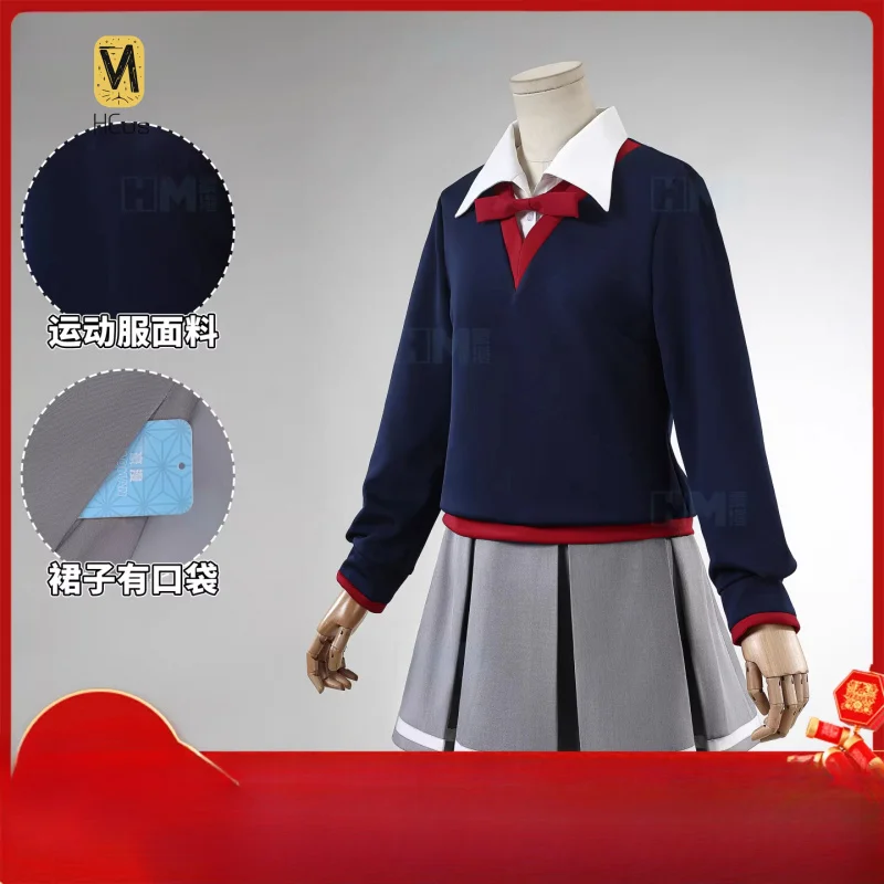 

HCos Fate/strange Ayaka Sajyou Cosplay Costume JK Princess Dress For Hallowmas Christmas Role Play Women