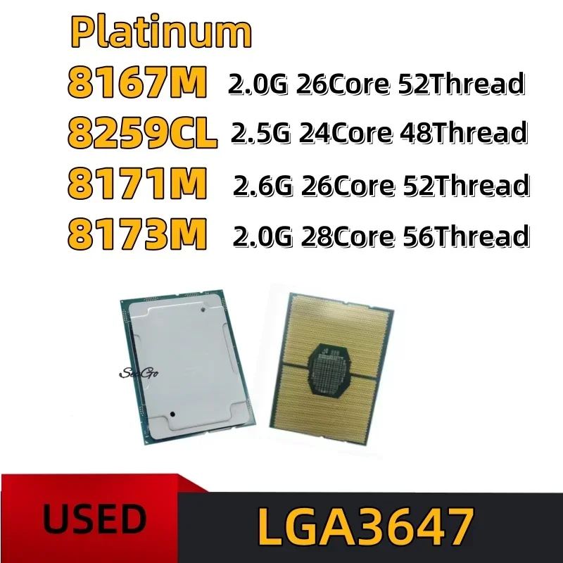 بلاتينيوم 8167M/8259CL/8171M/8173M LGA 3647