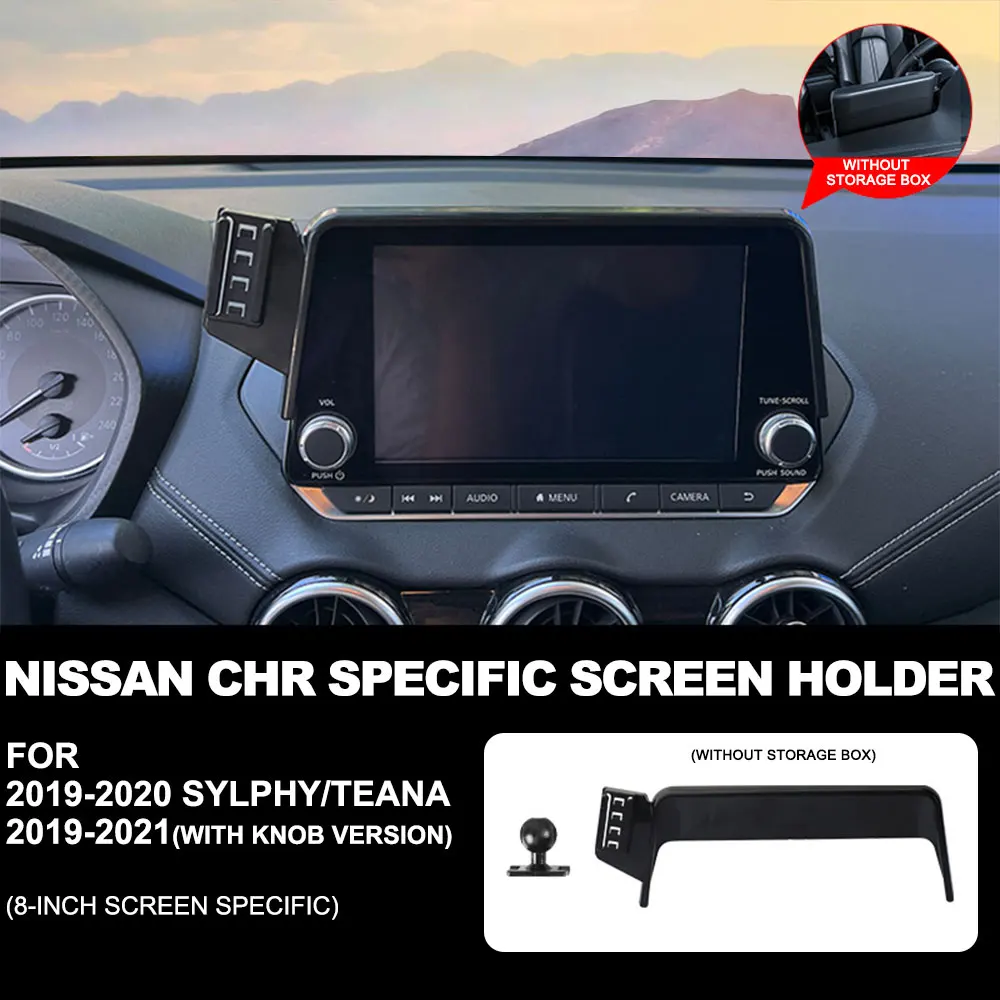 

Автомобильный держатель телефона для Nissan Altima L34 2019 2020 2021 2022 8-дюймовый экран с фиксированной базой и быстрой беспроводной зарядкой, автомобильная подставка