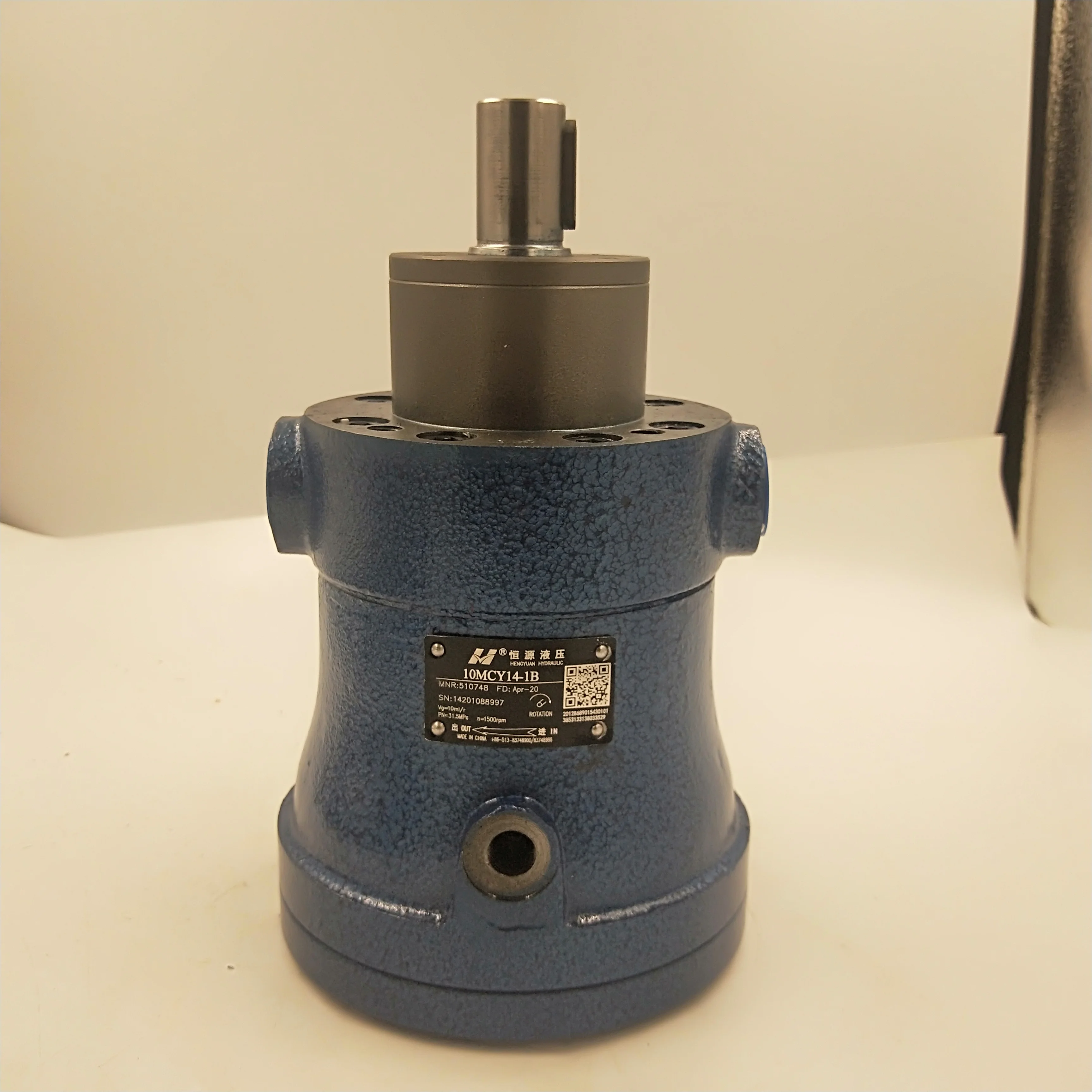 

HY CY SCY MCY YCY ГИДРАВЛИЧЕСКИЙ ПОРШНЕВНЫЙ НАСОС HY25Y-RP HY63Y-RP HY80Y-RP HY107-RP HY140-RP 10MCY 63YCY Гидравлический осевой поршневой насос