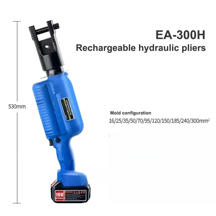 ل EA-300H/300/400 Rechargele كماشة هيدروليكية كهربائية 18 فولت/4.0Ah بطارية ليثيوم النحاس الألومنيوم محطة Cle العقص كماشة
