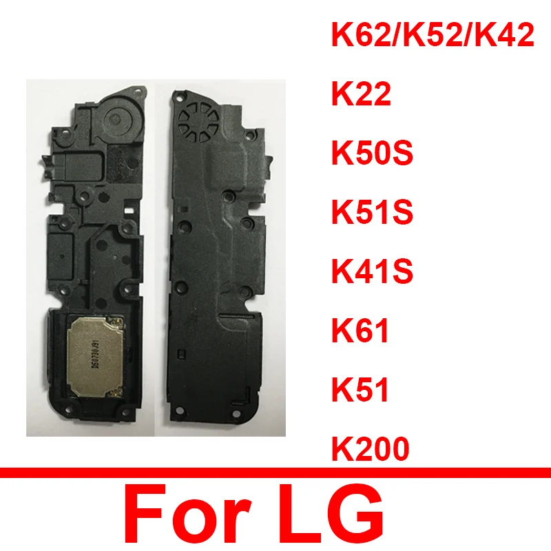 Campainha de som de alto-falante para LG K200 K61 K62 K52 K51 K42 K22 K50S K51S K41S Alto-falante Som Ringer Peças de reposição