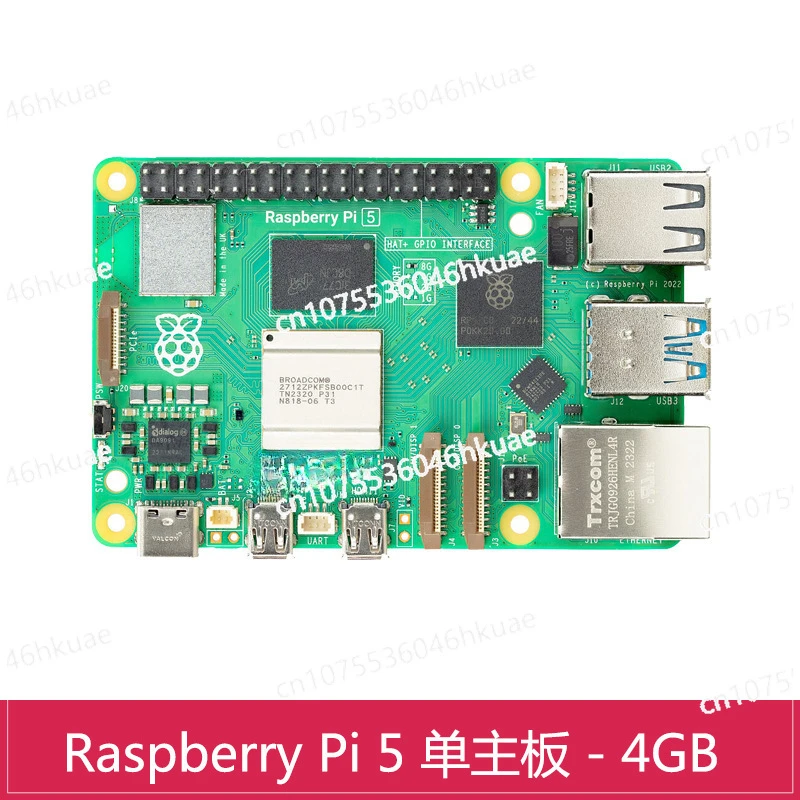 Suitable for Raspberry Pi 5 Raspberry Pi 5th Generation Development Board Radiator Power Kit Performance Far Exceeds Raspberry