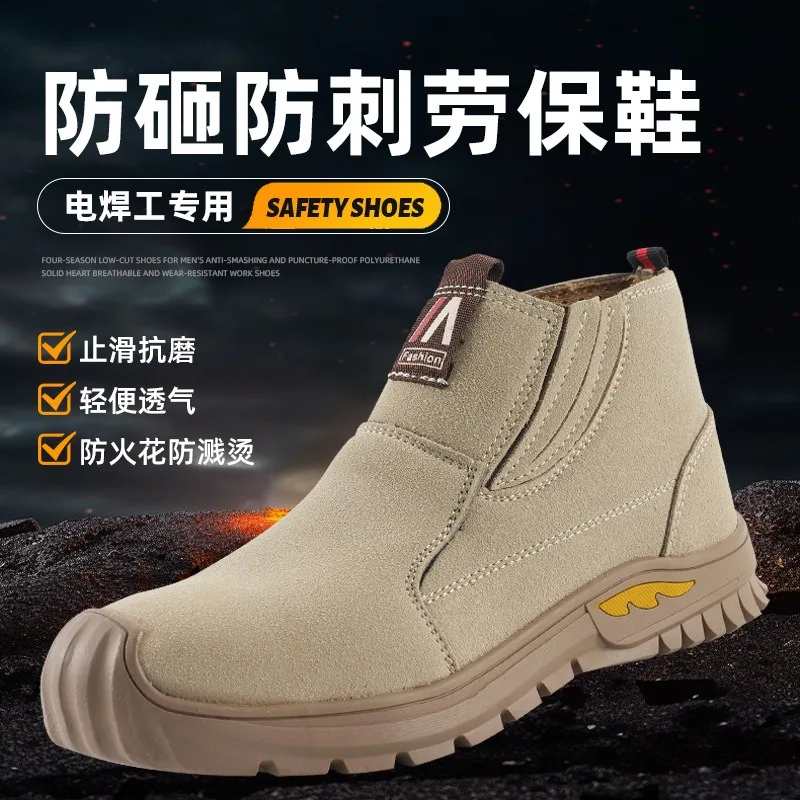Indestructible Men Steel Toe Work Boots Autumn New Waterproof Wear-resistant Safety Shoes Men High Top Ankle Boots Hombre 36-46
