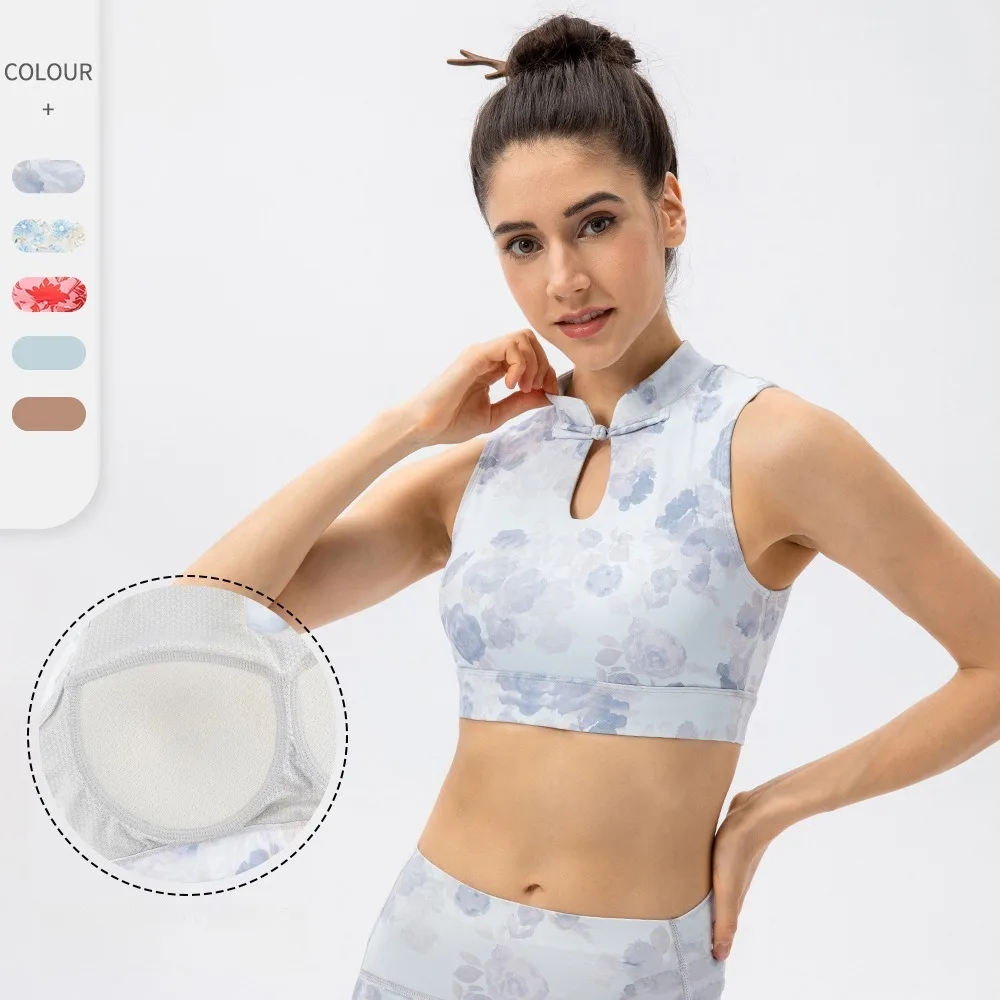 Women Built-in Padded Yoga Tank Top, Soft Skin-Friendly Button Detail Sports Bra, Breathable Fitness Workout Vest