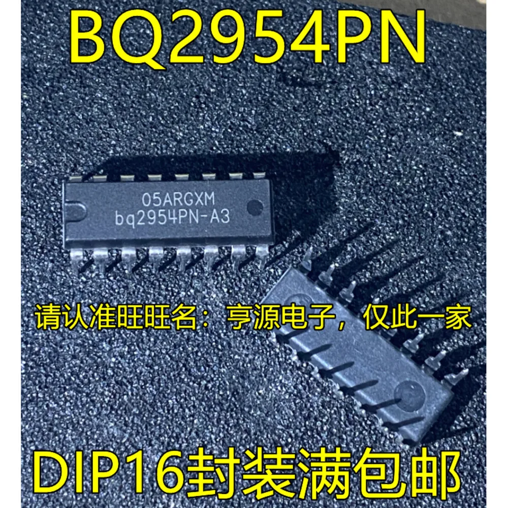 15PCS BQ2954PN-A3 BQ2954PN DIP-16