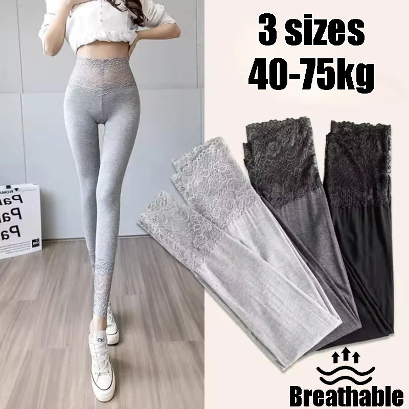 Damen-Yoga-Hose in Schwarz für Frühling, Sommer und Herbst, leichte Leggings in Übergröße, elastische Hose mit hoher Taille für Fitness, Yoga und Alltagskomfort