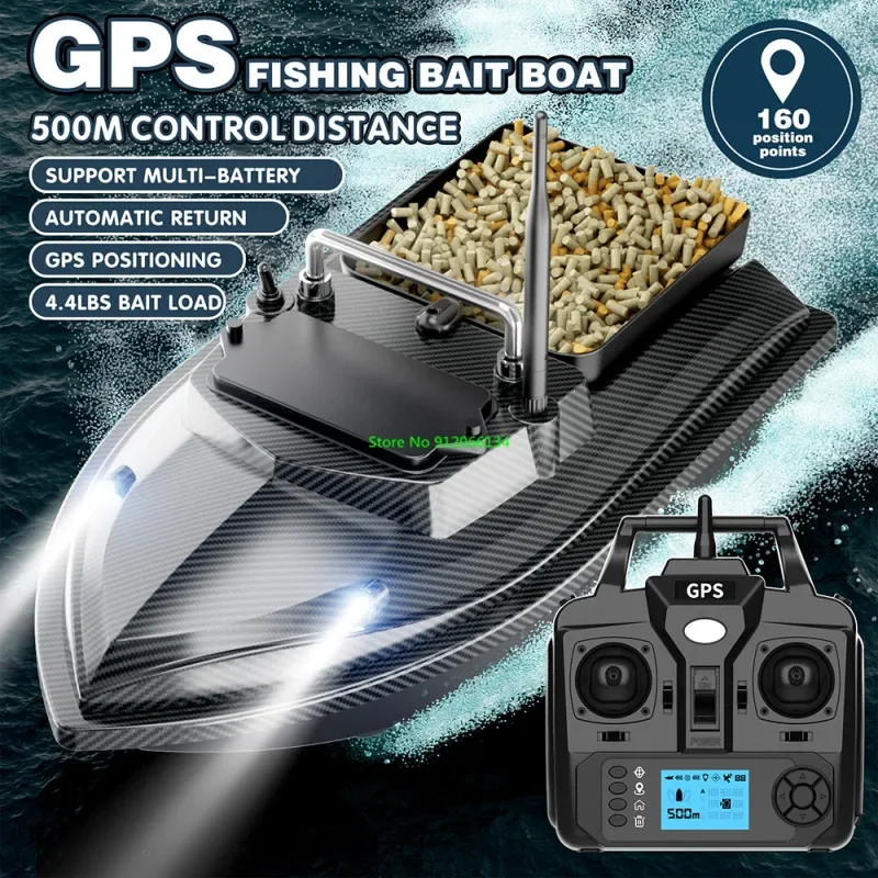 500M Fixed Speed Cruise RC Fishing Bait Boat 2KG Loading 160 GPS Return Dual Battery Power Remote Control Nesting Lure Bait Boat