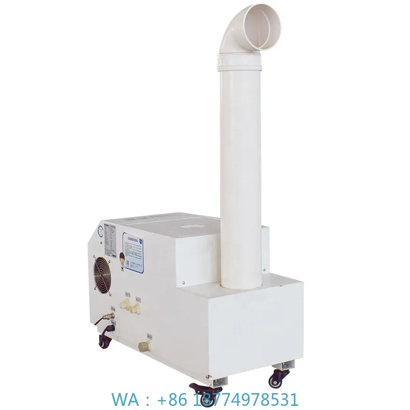 Restaurants Farms With Core Components Motor PumpNew Ultrasonic Humidifier for Industrial & Commercial Use for Hospitals