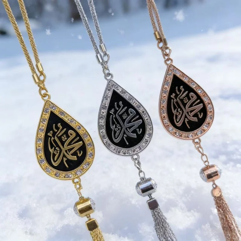 

3pcs Luxury Calligraphy Style Car Rearview Mirror Pendant, Teardrop Rhinestone Tassel Pendant, Golden Muslim Car Decoration