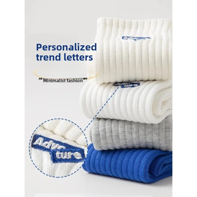 Мужские длинные носки, хлопковые дышащие впитывающие пот спортивные носки до середины икры, весенне-осенние белые модные носки с защитой от запаха на четыре сезона