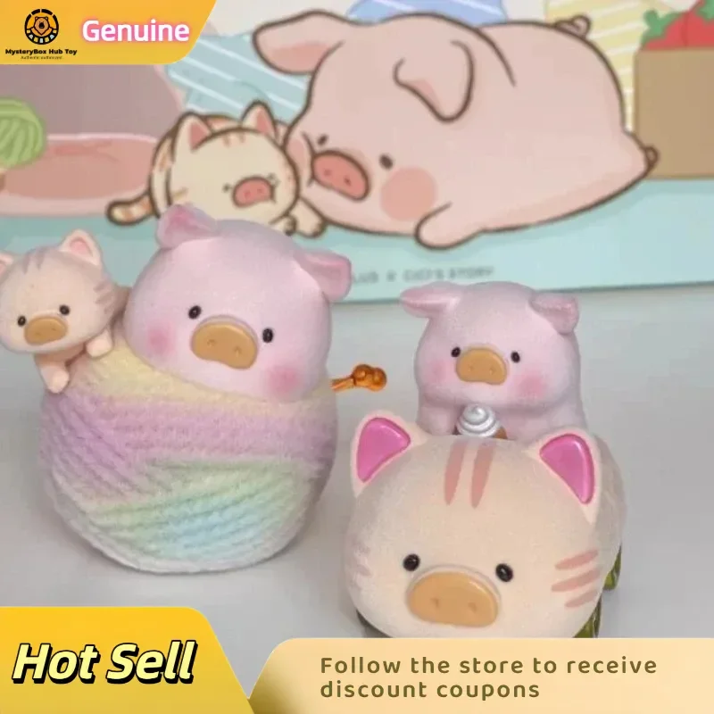 حقيقي لولو خنزير سلسلة Caturday صندوق أعمى لطيف أصبع شخصيات كرتونية صندوق غامض سطح المكتب الديكور نموذج الاطفال مفاجأة الهدايا