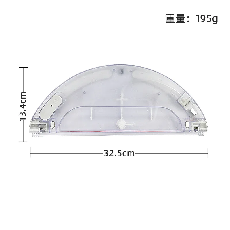 Water Tank For Xiaomi Mijia 1C STYTJ01ZHM Sweeping Robot Vacuum Cleaner Domestic Replacement  Accessroies Spare Parts