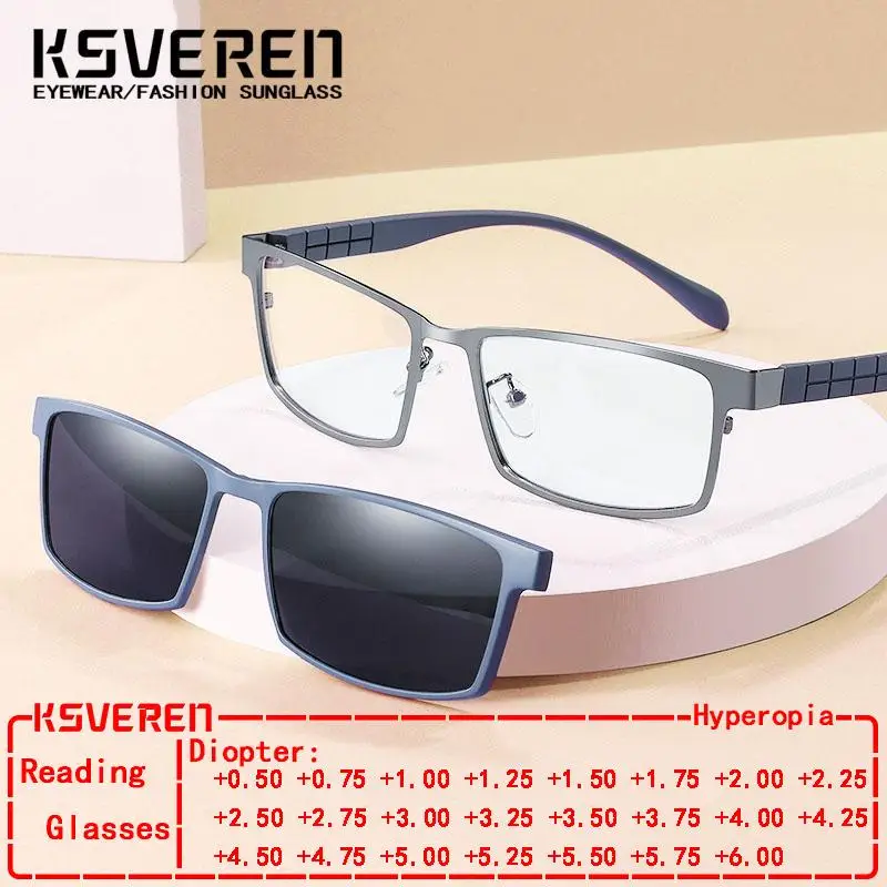 

TR90 Square Optical Glasses Frame Classic Blue Light Blocking Reading Glasses Men Magnetic Clip-on Polarized Leisure Sunglasses
