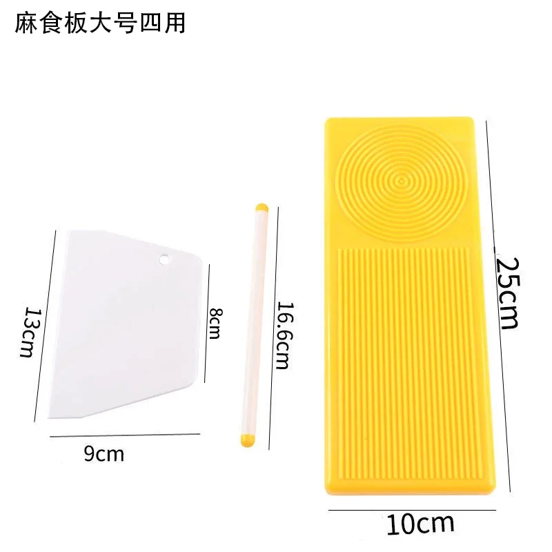 Variant: 4