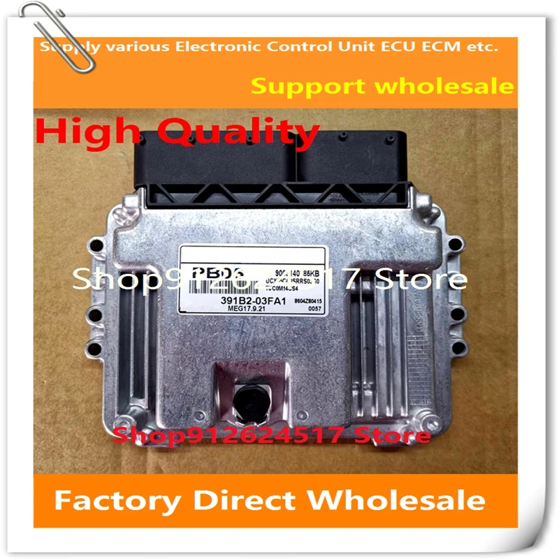ECM MEG17.9.21 ECU 391B2-03FA1 PB05 Компьютерная плата двигателя 391B2-03FE1 PA09 Совместима с Hyundai KIA Elantra 90031-40873 0873