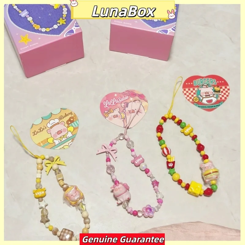 

New Original Lulu The Piggy Phone Strap Keychain Sunset Beach Series Blind Box Mysterious Surprise Box Birthday Girls Cute Gift