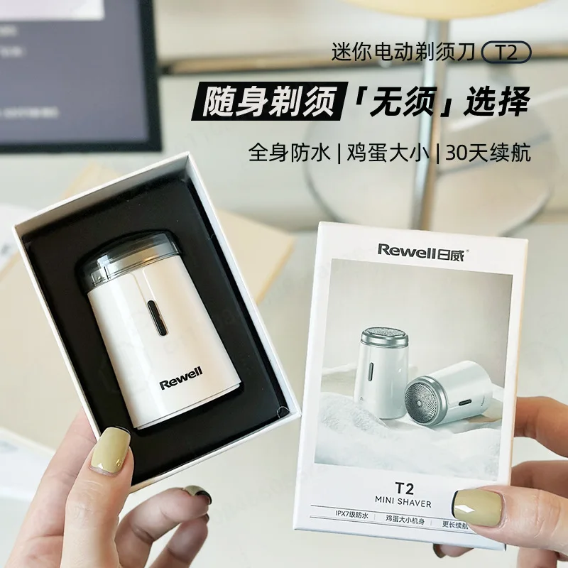 Mini Portable Electric Shaver for Travel, Fully Washable Blade Head Men's Beard Razor Luxury Gift Box