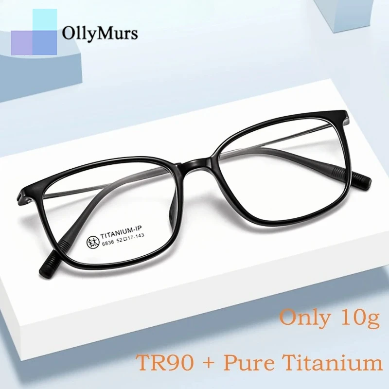 

OLLYMURS Ultra Light Flexible TR90 Prescriptions Glasses Frame Men Women Retro Titanium Alloy Optical Frame Eyeglasses Eyewear