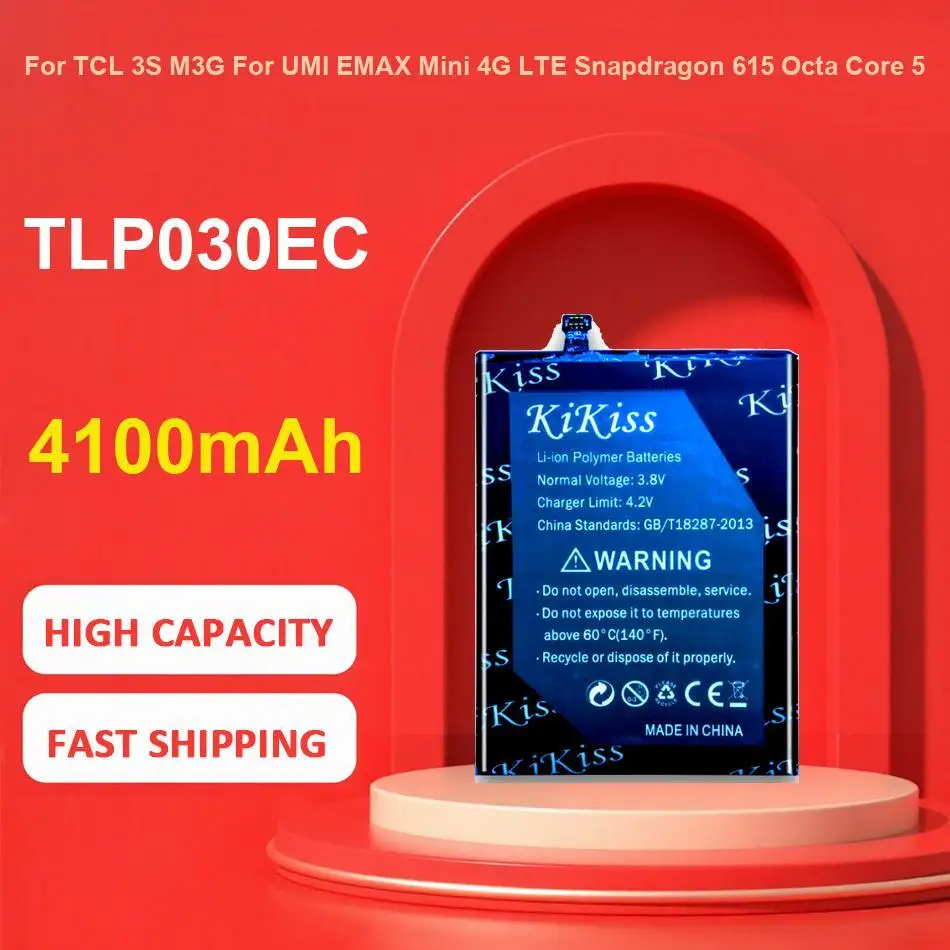 

LZ50 6100Mah Battery For Motorola Moto Edge S G100 XT2125 XT2125-4 Premium Long-Lasting Mobile Phone