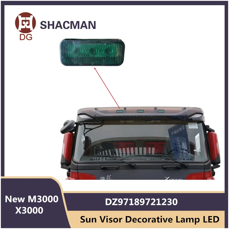 Sun Visor Decorative Lamp LED DZ97189721230 For SHACMAN New M3000 X3000 Sun Visor Light Ceiling Position Light Truck Parts