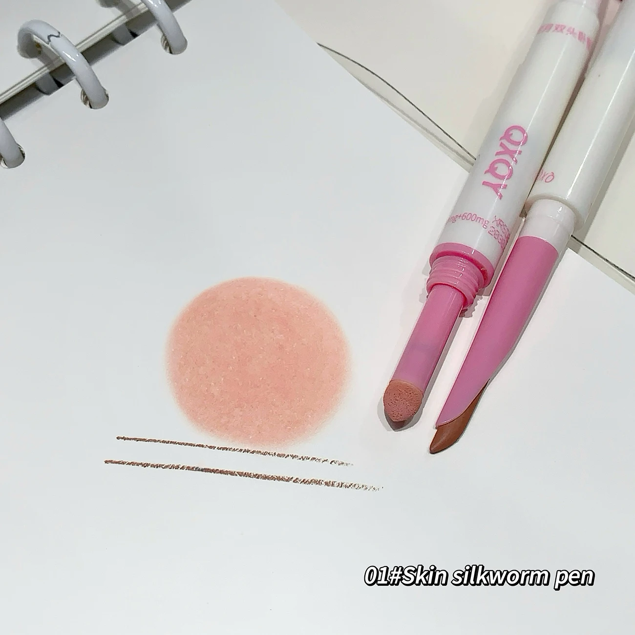 Dual-Ended Eyeliner Pencil - Zijderupspen met gladde textuur, eenvoudige toepassing en langdurige oogmake-up voor beginners