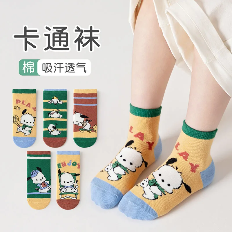 Sanrio Childrens Socks Pacha Dog Summer Socks Breathable Childrens Socks Class A Cotton Socks Girls Gift