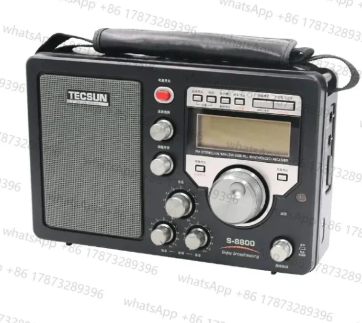 Tecsun S-8800 FM/MW/SW/LW полнодиапазонный радиоприемник цифровое портативное радио SSB двойное преобразование динамик с дистанционным управлением S8800