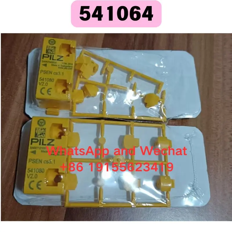Brand new original imported 541064 Safety switch Fast delivery