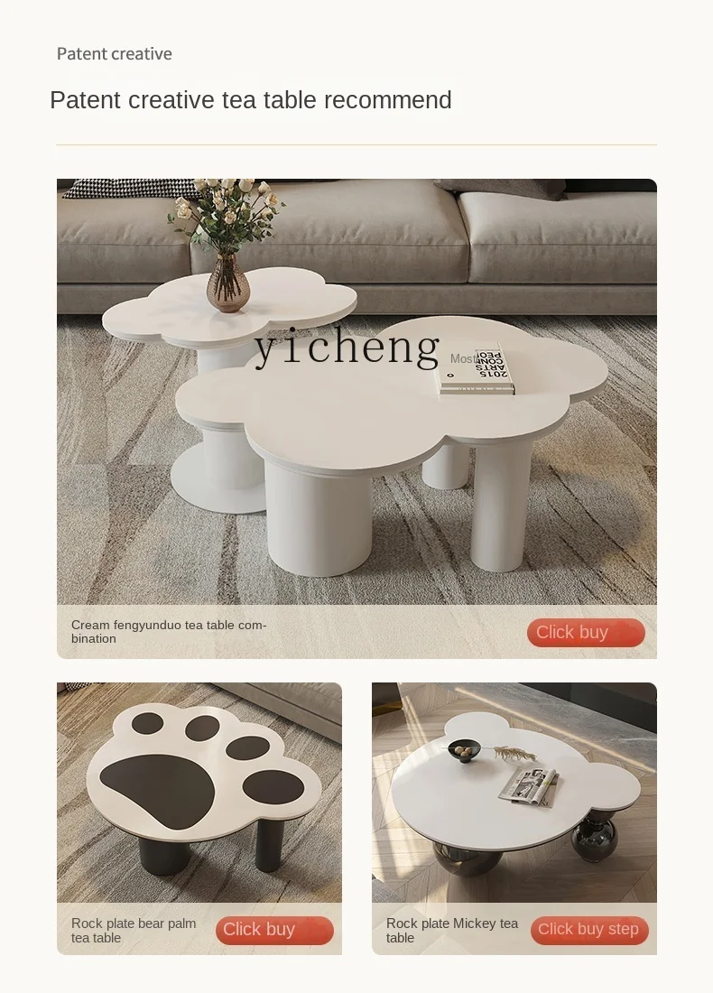 Tqh Cat's Paw Coffee Table Special-Shaped Creative Cartoon Small Apartment Hand-Shaped Brush Stone Plate Tea Table