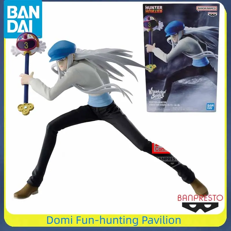 

Bandai Original BANPRESTO HUNTER×HUNTER VIBRATION STARS Anime Figure Kite Finished Model Collectible Toys Gift for Kid Ornaments
