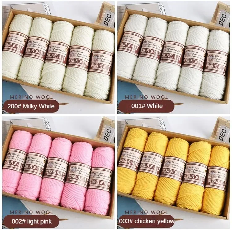 

500g/set Hand Crochet Medium Thick Woolen Yarn Knitting for Hats Coats Sweaters Skin-friendly Merino Wool Thread Puffy