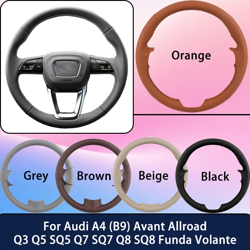 Artificial Leather … - image