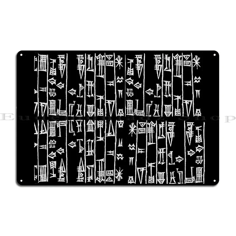 Oldest Joke Sumerian Cuneiform & English Text Code of Hammurabi Metal Plaque Design Personalized Bar Tin Sign Poster