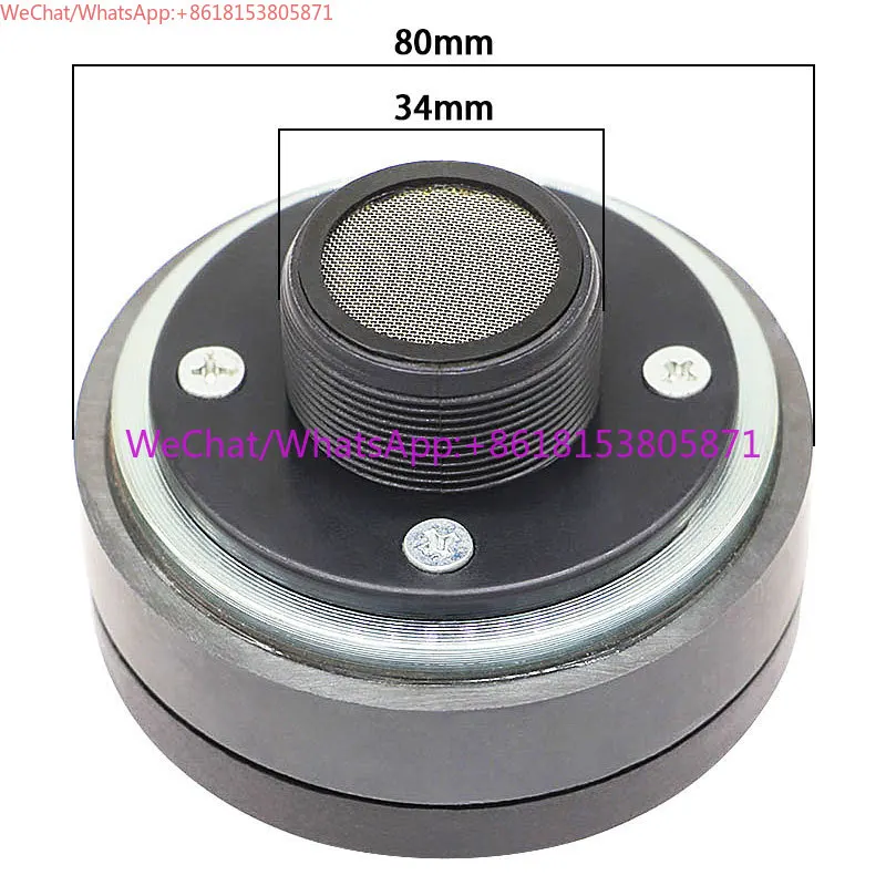 PRO-DE251 High Quality 150W 80 Magnetic 8 Ohm 25 Core Tweeter