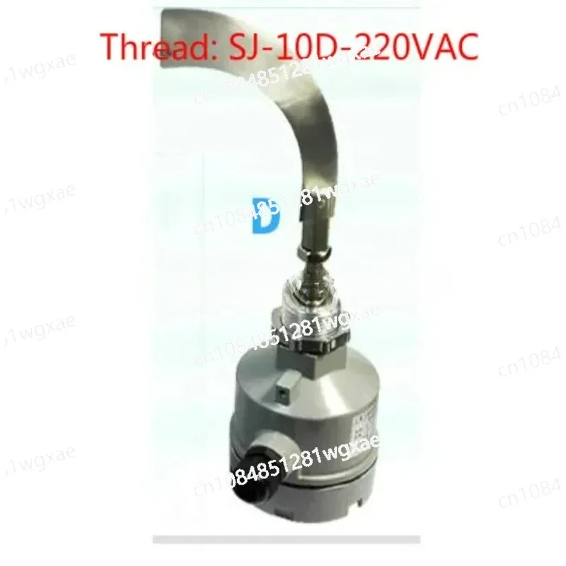 Extended Rod Object Detector and Industrial Limit Sensor, Rotary Level Switch, Threaded Installation