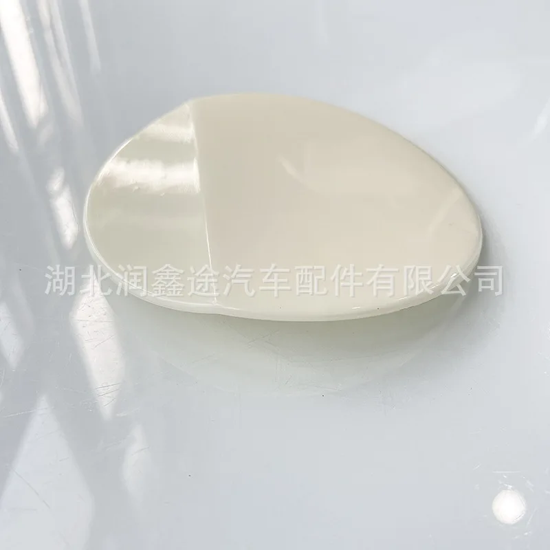 OE: 9675192180 Applicable for Peugeot 10-15 old 308 fuel tank outer cover fuel tank cover fuel port cover plate