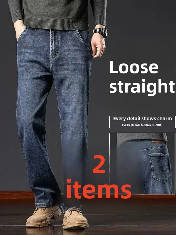 

Men's Casual Loose Fit Straight Leg Jeans Elastic Workwear Cotton Stretch Denim Youthful Sle Four Season Wear Resistant