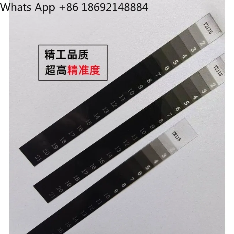 Exposure ruler 21 grid/41 grid energy measuring ruler Hong Kong version/US version
