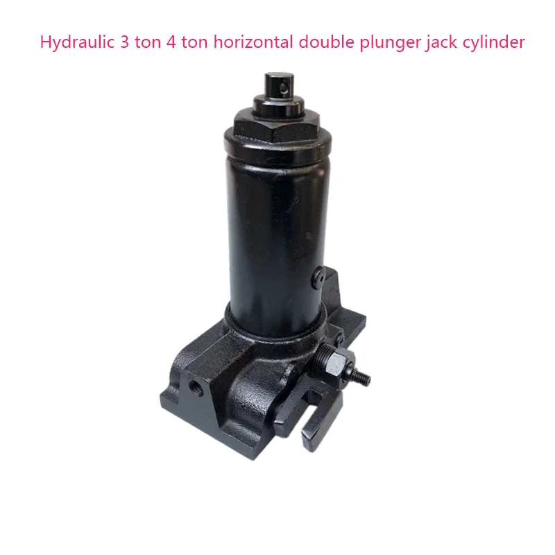 Automotive Hydraulic 3 Tons 4 Tons Horizontal Double Plunger Jack Oil Cylinder Horizontal Top Oil Pump Core Assembly Drag Top Oi