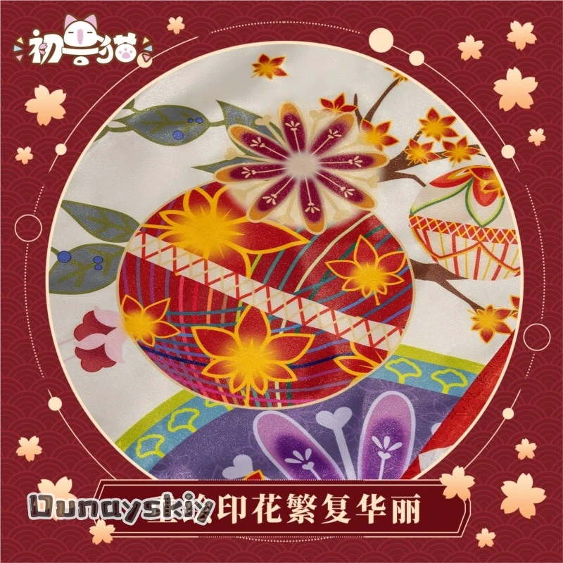 فستان أنيمي Lovelive Kurosawa Dia Red Leaf Awakening رائع زي تنكري {Dunayskiy States} أزياء الهالوين للنساء ﻿