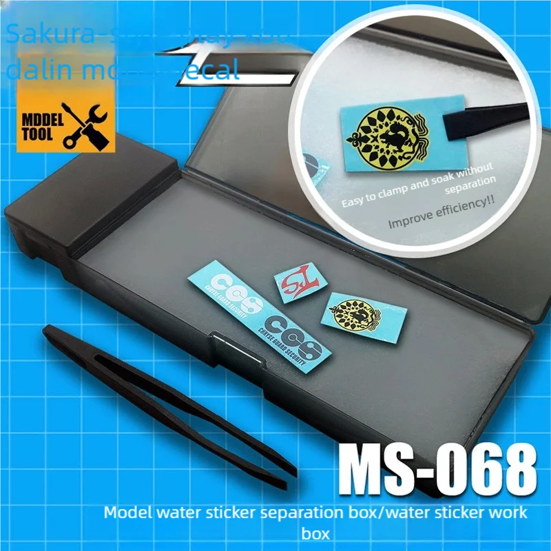 Hobby MS068 Water Transter Printing Paper Box Assembly Model Building Tools for Military Tool DIY Supply