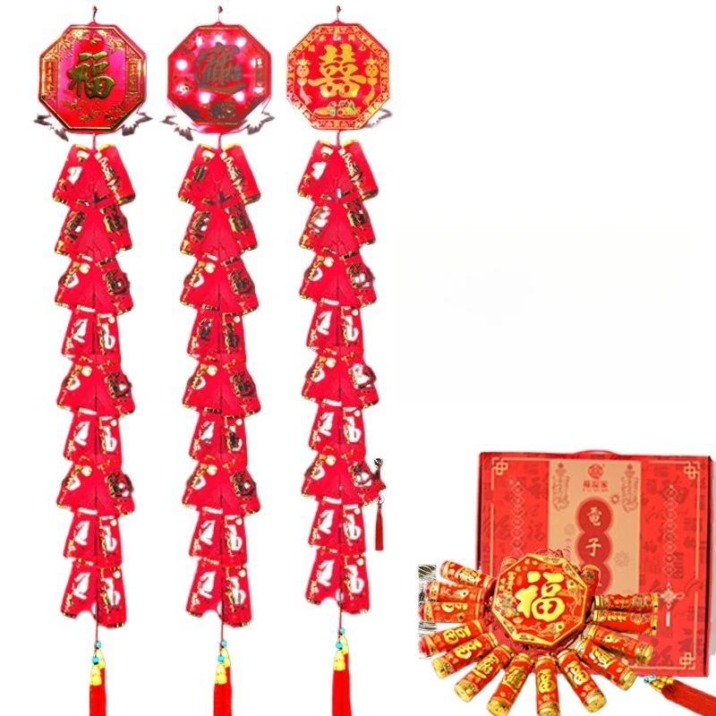 

Fully bright, super loud electronic whip, luminous firecracker, household housewarming and wedding, a must for the Spring