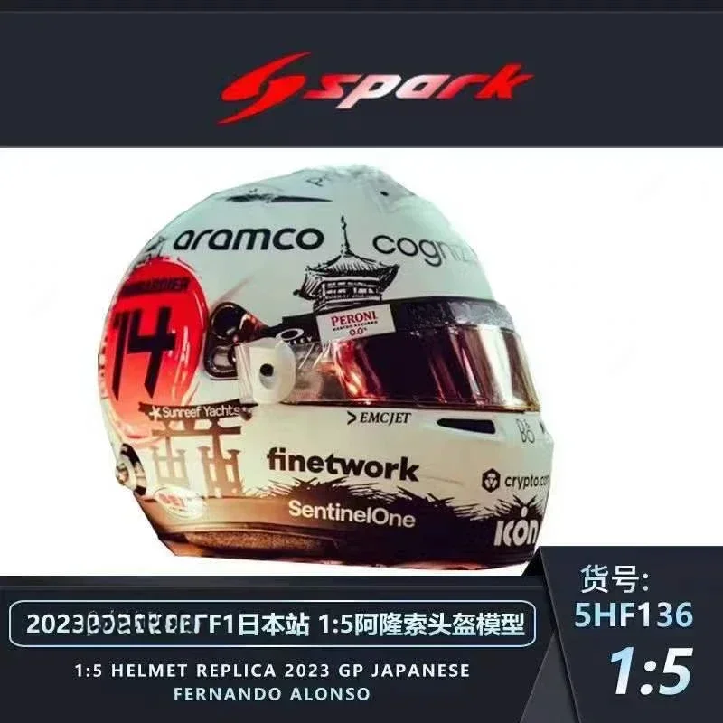 

**Preorder ** Spark 1:5 Helmet 2023 F1 Team Alonso Japanese GP 2023 /Chinese 2024