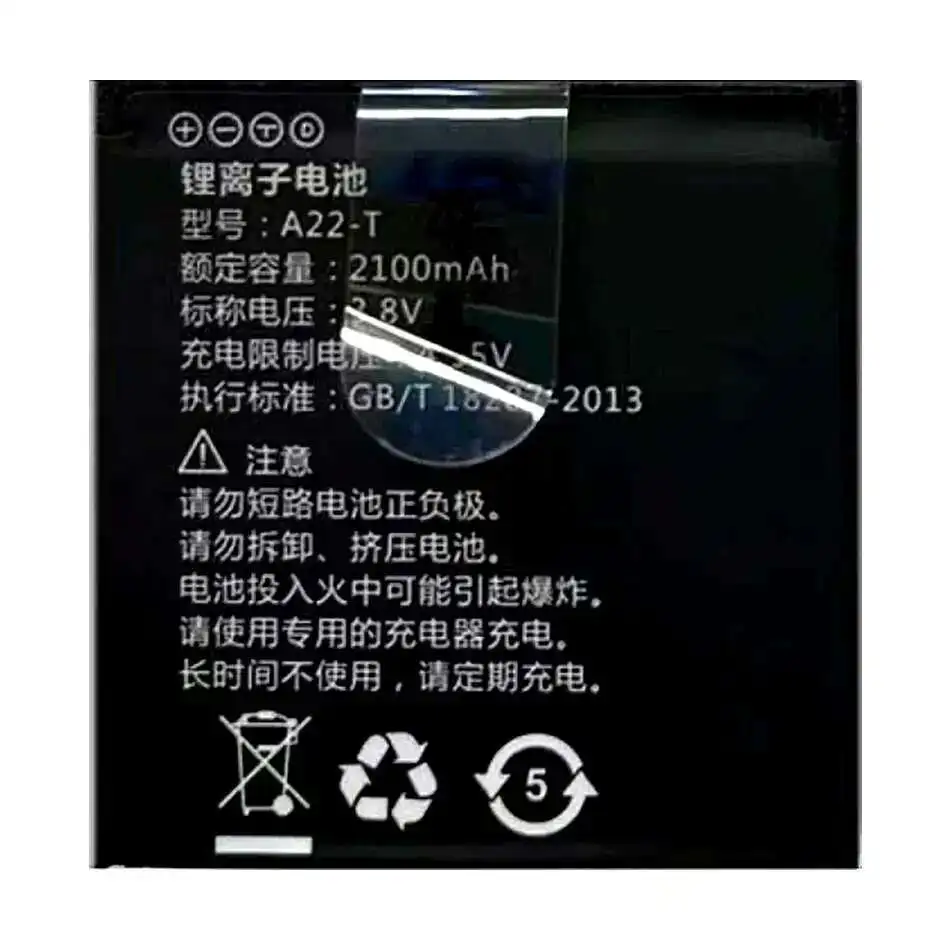 

A22-T Environmentally Friendly Body Camera Battery For Hua DE AN A11 S1 Law Enforcement Recorder A18-Lphone Durable 2100Mah
