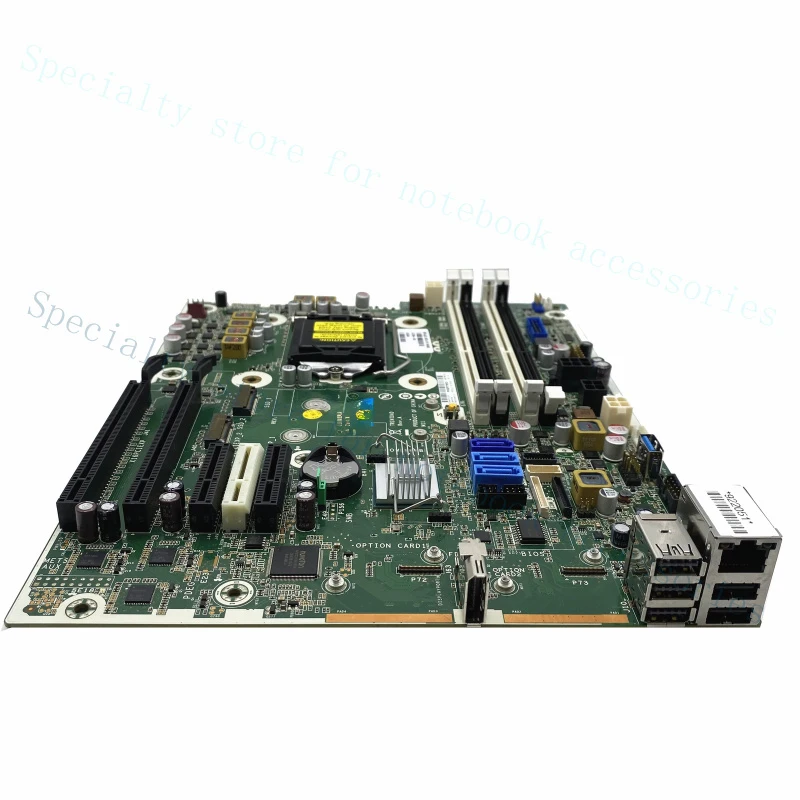 A+ For HP Trinidad CFL-Q370 RP5 Motherboard L27294-601 L27294-001 L09623-001