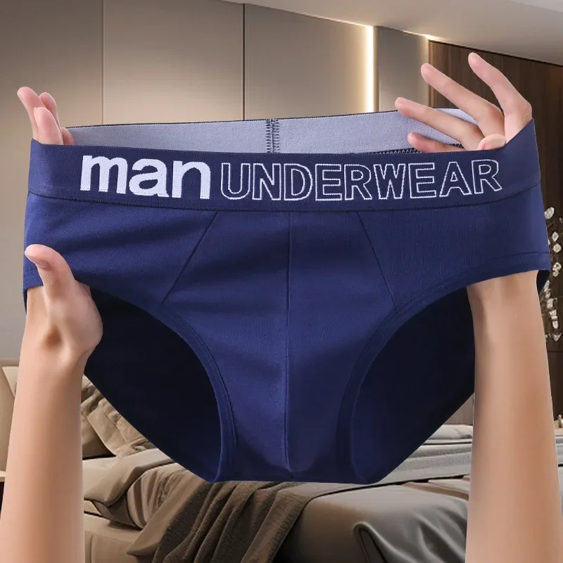 4 قطع الرجال السراويل الثلاثي الراحة بلون الرجال سراويل لينة عالية المرونة الملابس الداخلية تنفس الموضات الملابس الداخلية #2